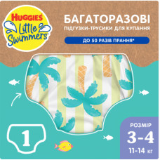 Підгузок Huggies Little Swimmers Розмір 3-4 багаторазові для плавання 1 шт (5029053583051)