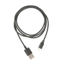 Конструктор Light Stax USB Кабель для зарядки 120 см (LS-S0120L)
