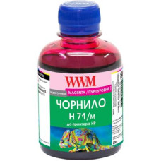 Чорнило WWM HP №711 200г Magenta (H71/M)