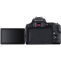 Цифровий фотоапарат Canon EOS 250D 18-55 DC III Black kit (3454C009)