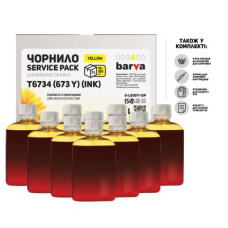 Чорнило Barva EPSON L800/L810/L850/L1800 10x100 мл YELLOW (E-L800Y-1SP)