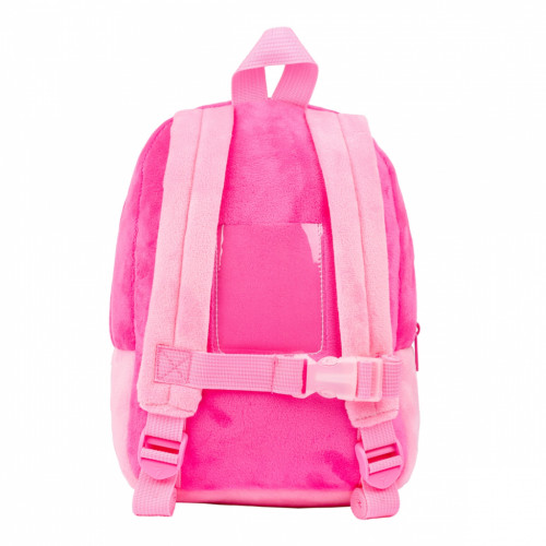 Рюкзак дитячий 1 вересня K-42 Pink Leo (557880)