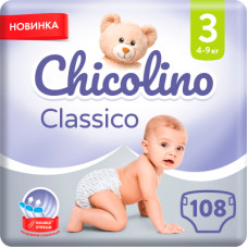 Підгузок Chicolino Classico Розмір 3 (4-9 кг) 108 шт (2000064265962)