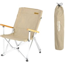 Крісло складане Naturehike Shangye NH19JJ004/NH20JJ032 Beige (6927595739303)