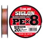 Шнур Sunline Siglon PE х8 150m 1.2/0.187mm 20lb/9.2kg Multi Color (1658.10.02)