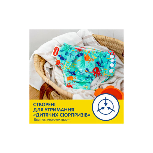 Підгузок Huggies Little Swimmers Розмір 5-6 багаторазові для плавання 1 шт (5029053583068)