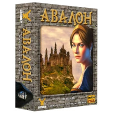 Настільна гра Geekach Games Авалон. Класична версія (Avalon) (GKCH099AR)