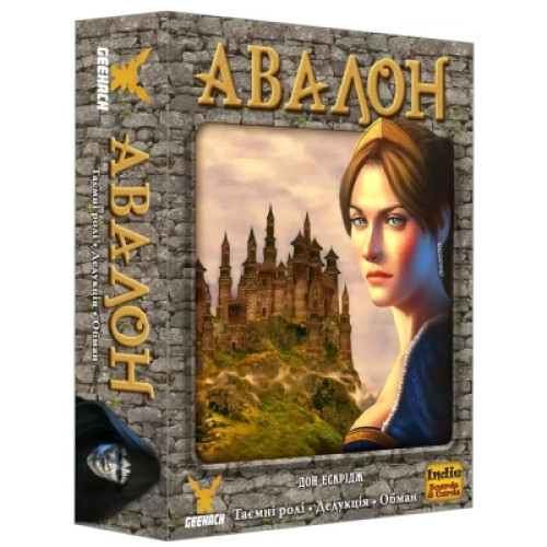 Настільна гра Geekach Games Авалон. Класична версія (Avalon) (GKCH099AR)