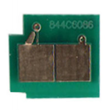 Чіп для картриджа HP LJ 5200 BASF (WWMID-71861)
