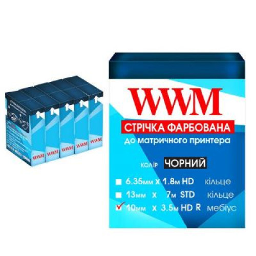 Стрічка до принтерів 10мм х 3.5м HD п. Black*5шт WWM (R10.3.5HR5)