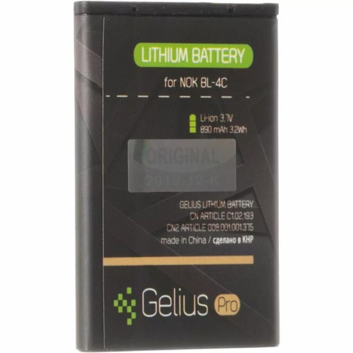 Акумуляторна батарея для телефону Gelius Pro Nokia 4C (00000058914)