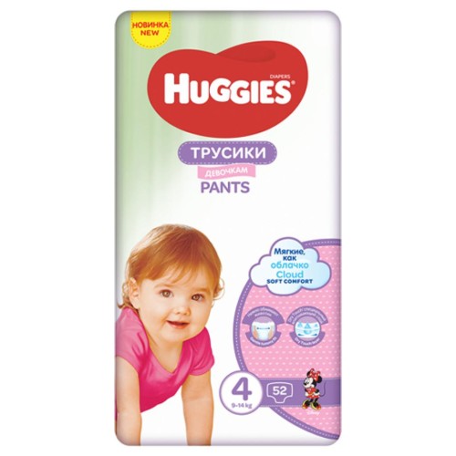 Підгузок Huggies Pants 4 Mega (9-14 кг) для дівчаток 52 шт (5029053547541)