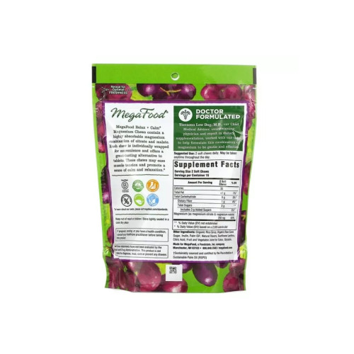 Мінерали MegaFood Заспокійливий Магній, смак винограду, Relax + Calm Magnesium (MGF-10399)