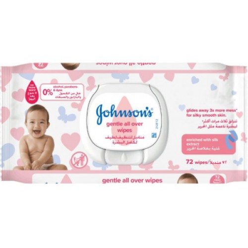 Дитячі вологі серветки Johnson’s baby Лагідна турбота 72 шт (3574661421810)