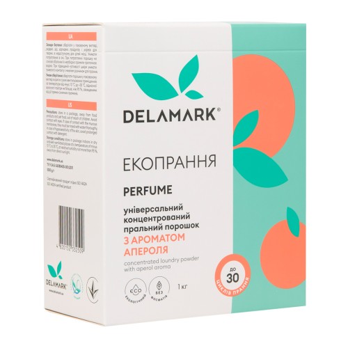 Пральний порошок DeLaMark з ароматом Апероля 1 кг (4820152332509)