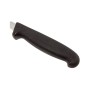 Кухонний ніж Victorinox Fibrox Boning 12 см Black (5.6203.12)