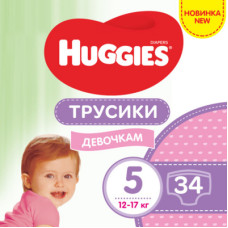 Підгузок Huggies Pants 5 Jumbo (12-17 кг) для дівчаток 34 шт (5029053564272)
