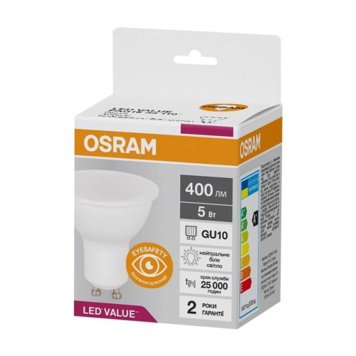 Лампочка Osram LED VALUE, PAR16, 5W, 4000K GU10 (4058075689541)