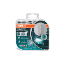 Автолампа Osram 66440CBN-HCB