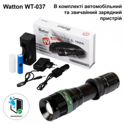 Ліхтар Watton WT-037