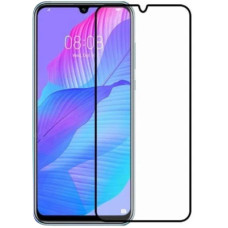 Скло захисне Drobak Huawei P Smart 2021 (232389)