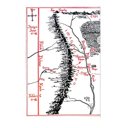Книга Гобіт, або Туди і звідти (ілюстроване видання) - Джон Р. Р. Толкін Астролябія (9786176641896)