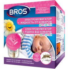Фумігатор Bros + рідина проти комарів на 60 ночей для дітей від 1 року (5904517067868)