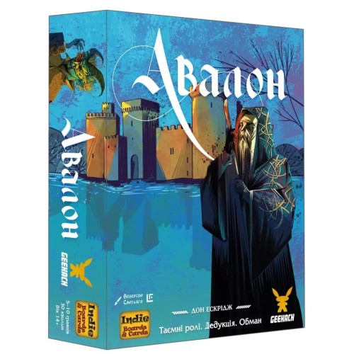 Настільна гра Geekach Games Авалон. Нова версія (Avalon) (GKCH110ARN)