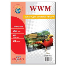 Папір WWM A4 (G260N.20/C)