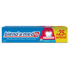 Зубна паста Blend-a-med Анти-кариес Свежесть 125 мл (5011321931688)