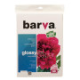 Папір Barva A4 Everyday Series (IP-CE230-229)