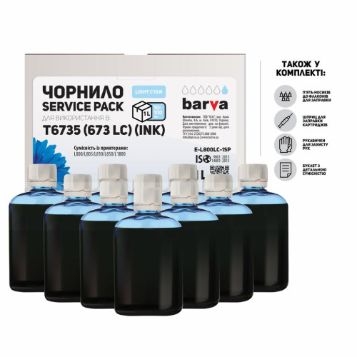 Чорнило Barva EPSON L800/L810/L850/L1800 10x100 мл LIGHT CYAN (E-L800LC-1SP)