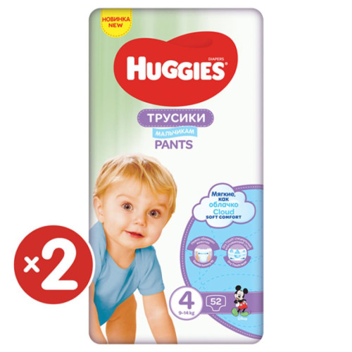 Підгузок Huggies Pants 4 (9-14 кг) для хлопчиків 104 шт (5029054568088)