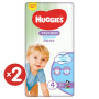 Підгузок Huggies Pants 4 (9-14 кг) для хлопчиків 104 шт (5029054568088)