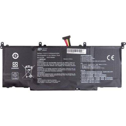 Акумулятор до ноутбука ASUS ROG S5 (B41N1526) 15.2V 3400mAh PowerPlant (NB431359)