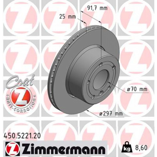 Гальмівний диск ZIMMERMANN 450.5221.20