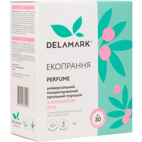 Пральний порошок DeLaMark з ароматом Лічі 1 кг (4820152332516)