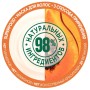 Маска для волосся Garnier Fructis Superfood Папайя для пошкодженого волосся 390 мл (3600542258876)