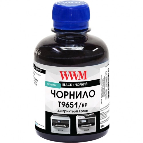 Чорнило WWM Epson WF-M5799DWF/WF-M5299DW 200г Black Pigmented (T9651/BP)