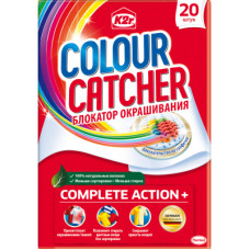 Серветки для прання K2r Colour Catcher кольоропоглинаючі 20 шт. (9000101528855)