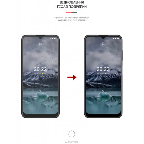 Плівка захисна Armorstandart Anti-Blue Nokia G11 (ARM61698)