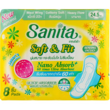 Гігієнічні прокладки Sanita Soft & Fit Maxi Wings 24.5 см 8 шт. (8850461090308)
