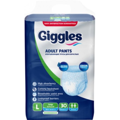 Підгузки для дорослих Giggles Medium 70-120 см 10 шт (8680131202195)