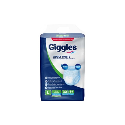 Підгузки для дорослих Giggles Medium 70-120 см 10 шт (8680131202195)