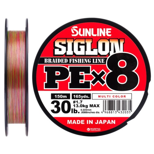 Шнур Sunline Siglon PE х8 150m 1.7/0.223mm 30lb/13.0kg Multi Color (1658.10.04)