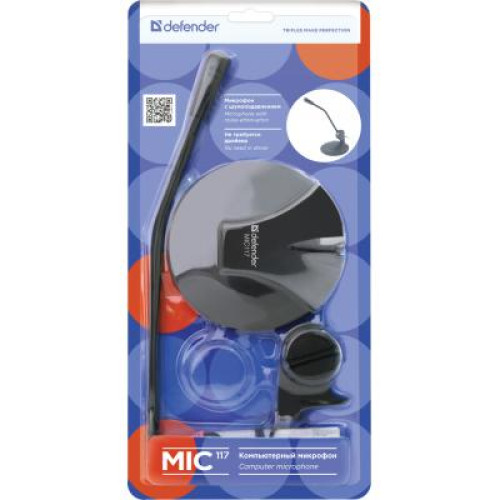Мікрофон Defender MIC-117 (64117)