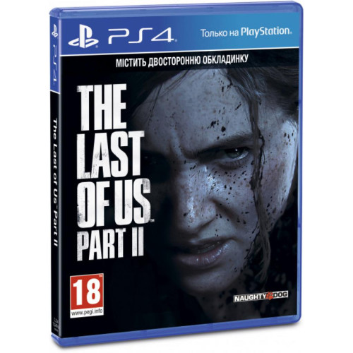 Гра Sony The Last of us II [PS4, Russian version] (9330707)