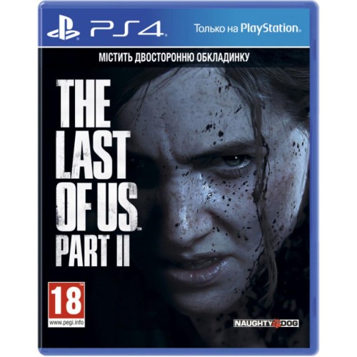 Гра Sony The Last of us II [PS4, Russian version] (9330707)