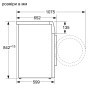 Сушильна машина Bosch WTH83001UA