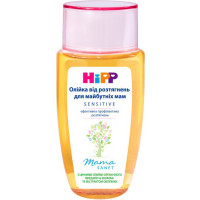 Косметика для мам HiPP Babysanft олійка для вагітних 100 мл (3105467)